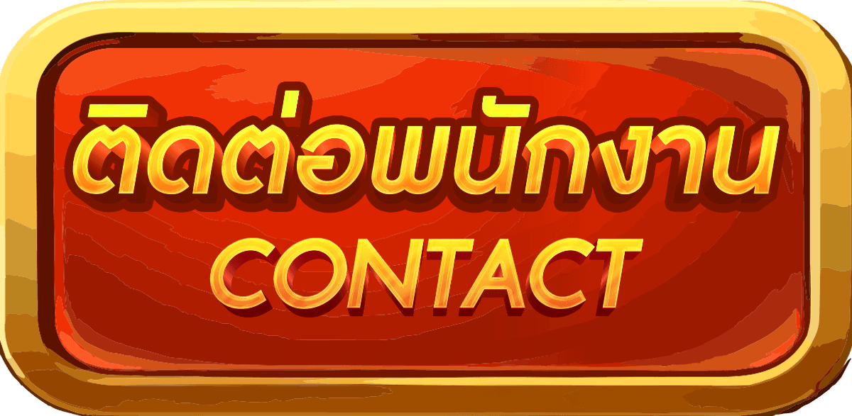 customer_service